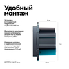 Умная розетка Systeme Electric/Sber ATLASDESIGN SMART скрытый монтаж, с заземлением, со шторками, карбон - 1