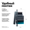 Умный выключатель двухклавишный Systeme Electric/Sber ATLASDESIGN SMART скрытый монтаж, с подсветкой, с нейтралью, карбон - 1